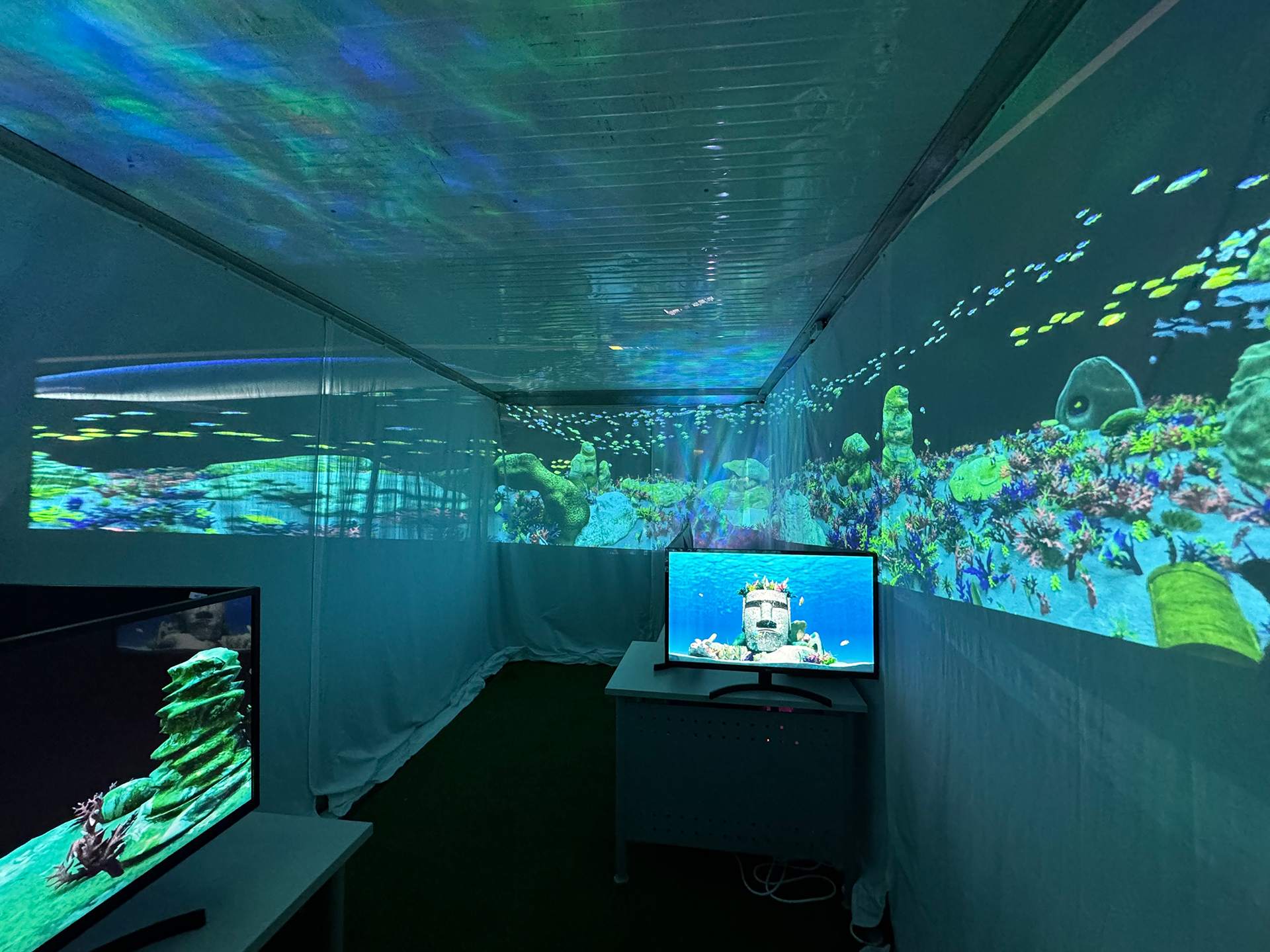 MEDIA ART